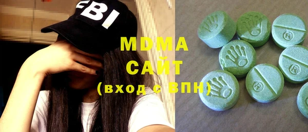 марки lsd Армянск