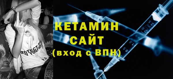 марки lsd Армянск