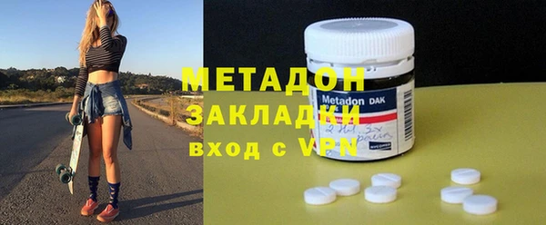 герыч Арсеньев
