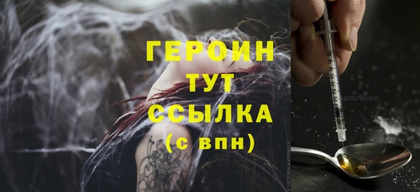 марки lsd Армянск