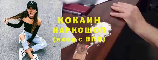 apvp Аркадак