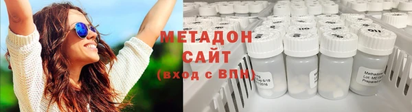 apvp Аркадак