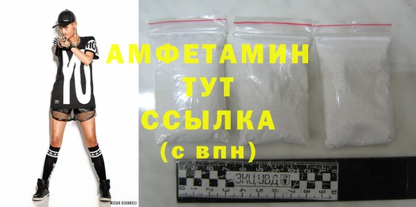 дурь Бородино