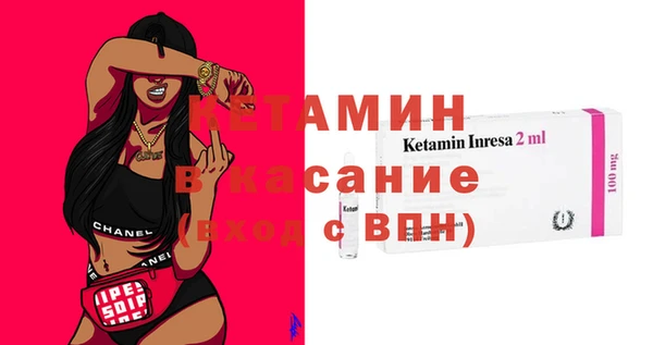apvp Аркадак