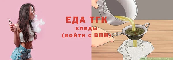apvp Аркадак