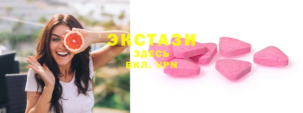 apvp Аркадак