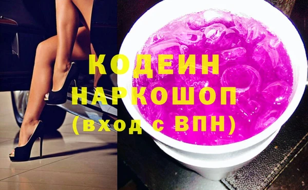 apvp Аркадак