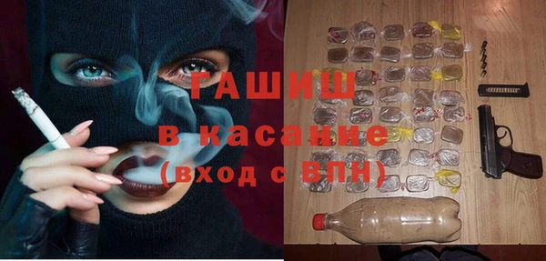 apvp Аркадак