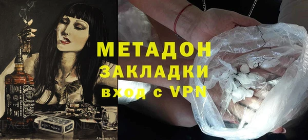 дурь Бородино