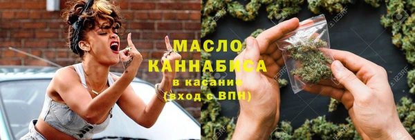 марки lsd Армянск
