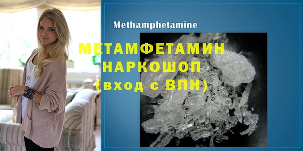 марки lsd Армянск