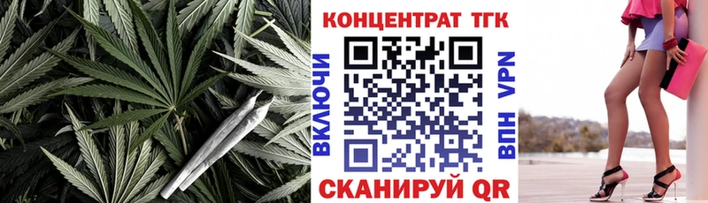 KRAKEN как войти  Орехово-Зуево  Дистиллят ТГК жижа  что такое наркотик 