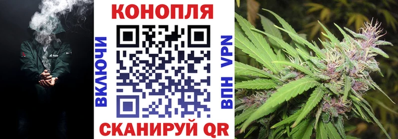 Бошки Шишки тримм  Орехово-Зуево 